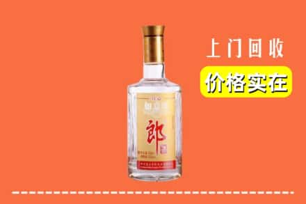 天心区回收老郎酒